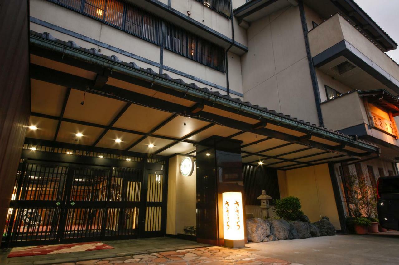 Hokuriku Yamashiro Onsen Hotel Kikyou Kaga  Exterior photo